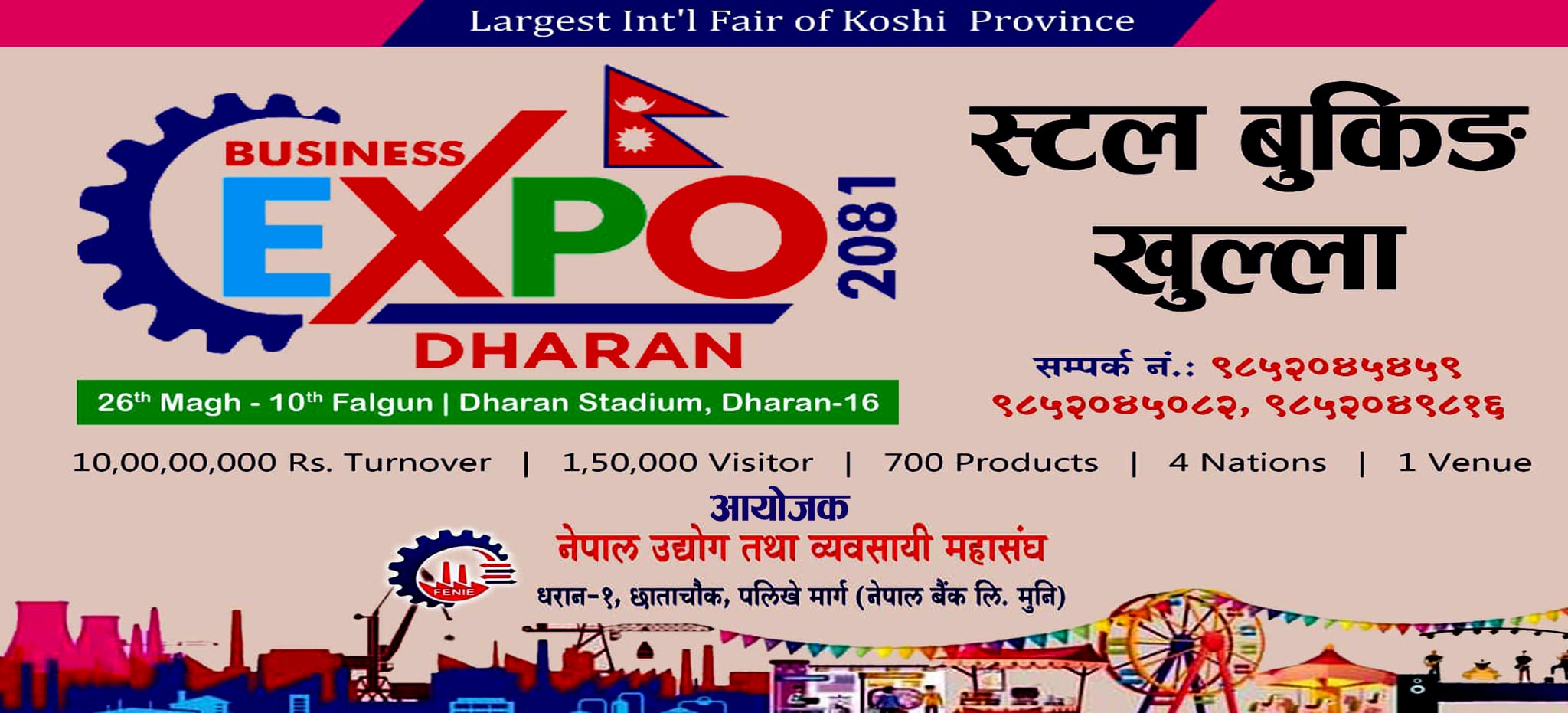 49ef9533-29e3-43ad-9a23-c8fcccd98ca9