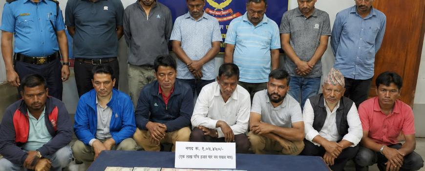 सेकुवा कर्नरबाट १२ जना जुवाडे पक्राउ,एक लाखभन्दा बढी नगद बरामद